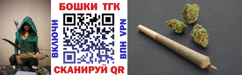 Все наркотики Верхний Уфалей Кокаин  omg ссылки  АМФЕТАМИН  Канабис  Меф мяу мяу 