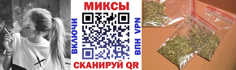 БУТИРАТ жидкий экстази  MEGA зеркало  Верхний Уфалей 