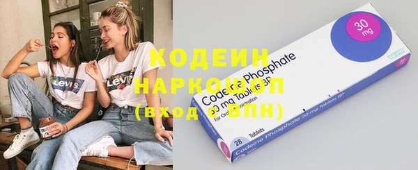 каннабис Белоозёрский