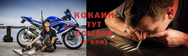 MDMA Беломорск