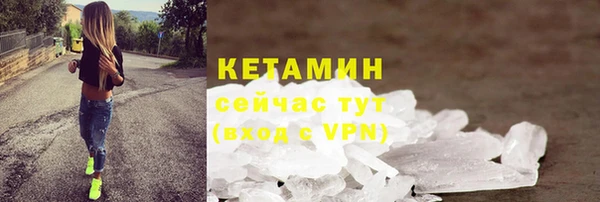 дживик Белокуриха
