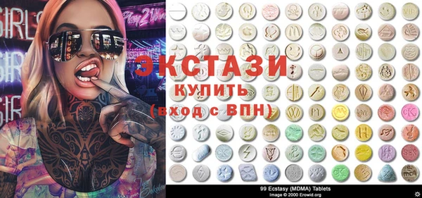 дживик Белокуриха