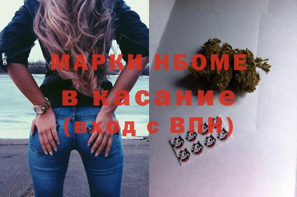 каннабис Белоозёрский