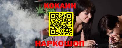 амфетамин Бердск
