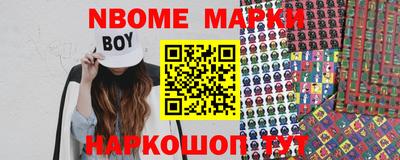 скорость Белореченск