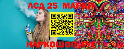 соль ск Белорецк