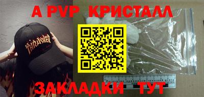 скорость Белореченск