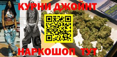 скорость Белореченск