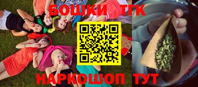 скорость Белореченск