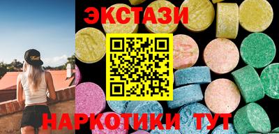 скорость Белореченск
