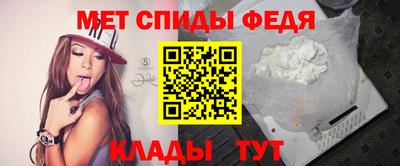 скорость Белореченск