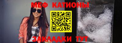 амфетамин Бердск