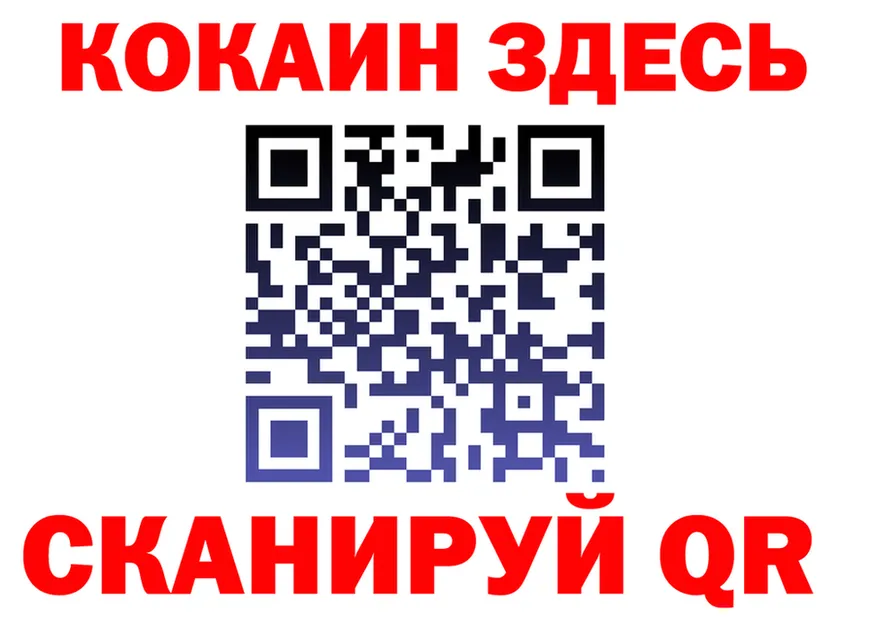А ПВП СК КРИС зеркало маркетплейс omg Верхний Уфалей