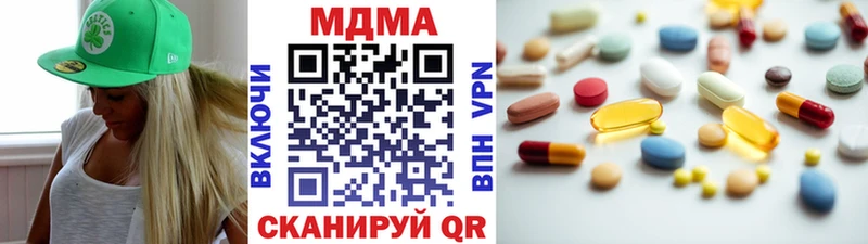 MDMA Molly  сколько стоит  Верхний Уфалей 