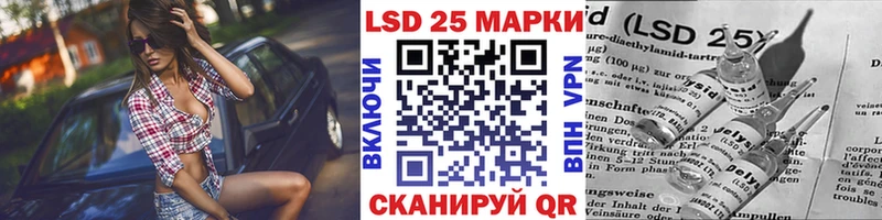 Марки NBOMe 1500мкг  цены   Верхний Уфалей 