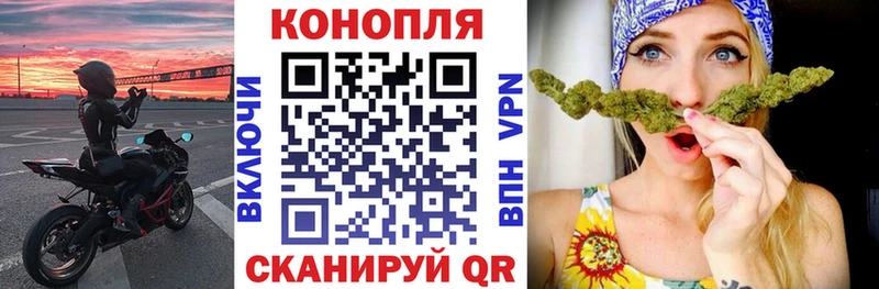 Бошки марихуана White Widow  мега зеркало  Верхний Уфалей 