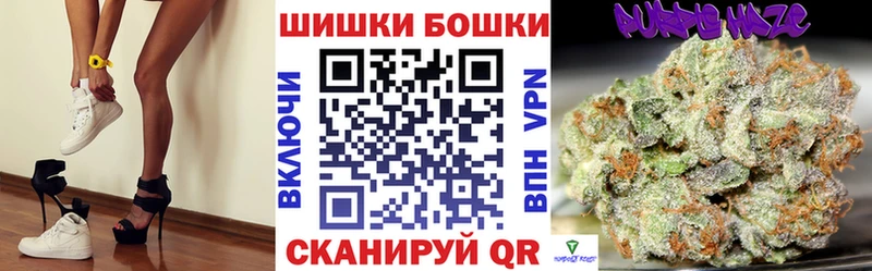 Конопля OG Kush Верхний Уфалей